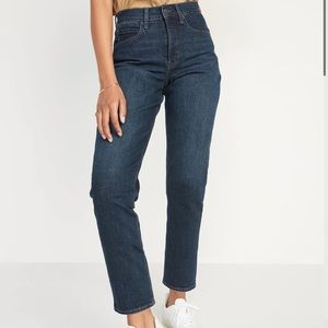Curvy extra high waisted button fly sky-hi straight jeans